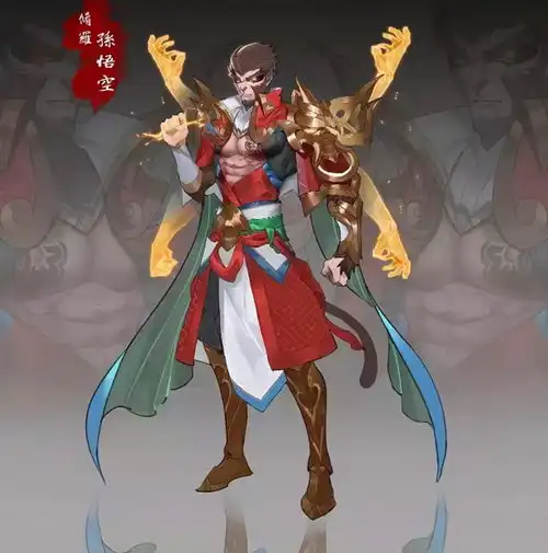  王者敦煌系列皮肤有多好看孙悟空霸气,看到大乔后忍不住夸赞