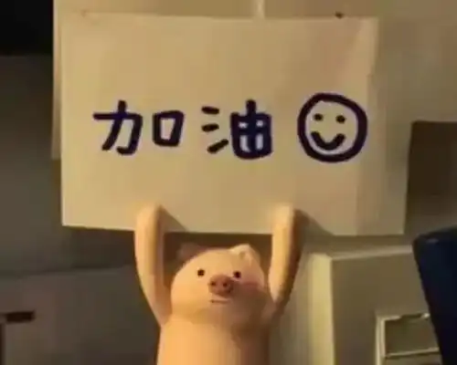 适合18岁的情侣头像公然
