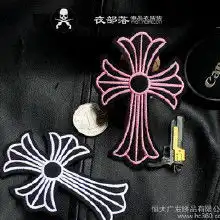  复古学院衣服价格复古学院衣服批发复古学院衣服厂家hc360慧聪网