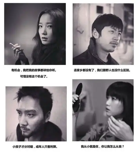  年度金曲提前预订,韩寒和五月天的粉丝可以尖叫了