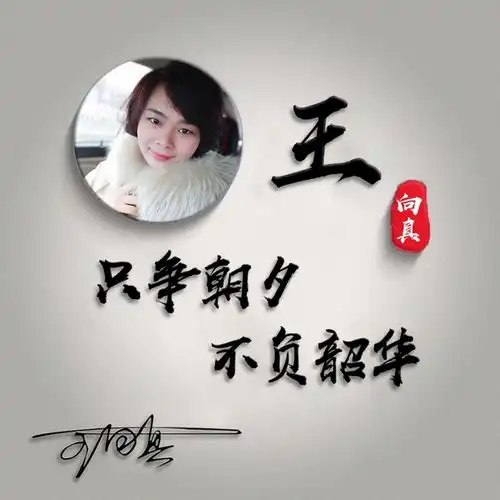  你的微信头像我承包了,36张精致大气签名头像,有你喜欢的吗