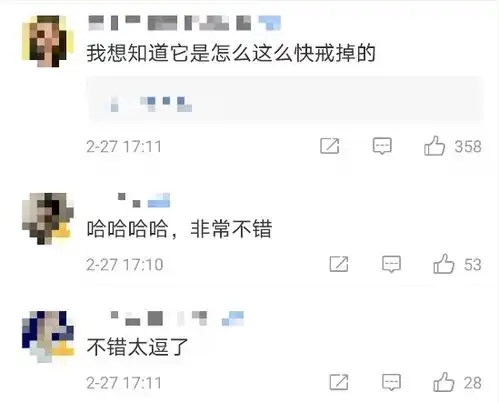  无标题