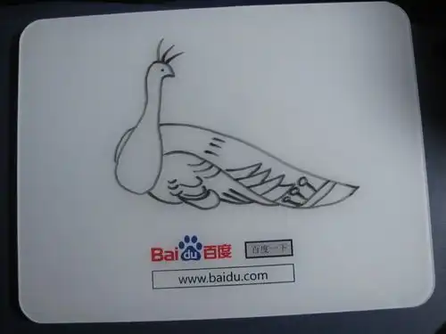  儿童简笔画孔雀