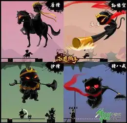  西游棍子原画曝光唐僧师徒全新亮相