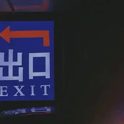  2023蓝色冷静风景头像