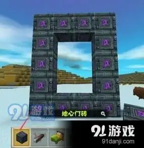  迷你世界下载迷你世界最新版v0.46.0下载91手游网