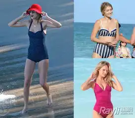  性感比基尼out复古款才是名媛超模必备