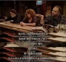  这部9.3分的神作,是我见过最致郁的喜剧并不是马男