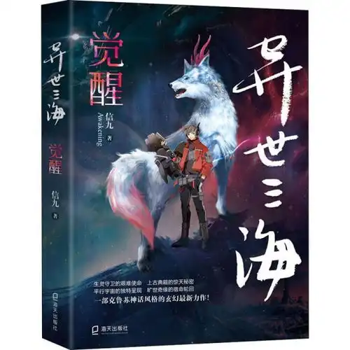  孔网分类