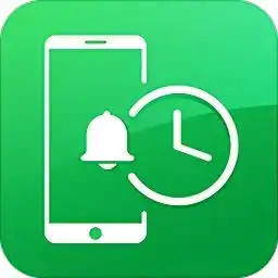  极速清理管家最新版下载极速清理管家app下载v1.2.0安卓版安粉丝手游网