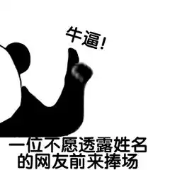  人间芭比lisa宣布单飞,blackpink即将解散网友我房子没了