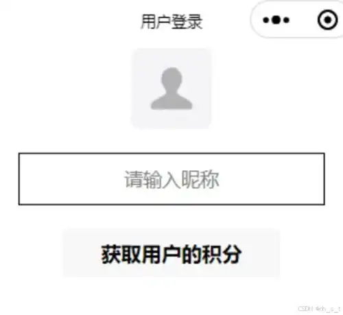 微信恢复默认头像包丽