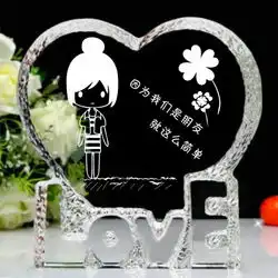  送一个关系最好,细心,稍微有点爷们,但是善良的一个女性朋友生日礼物,送什么有创意