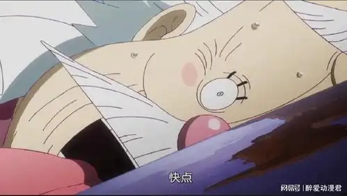  海贼王1096话,波妮身材太好,看到路飞和乔巴玩合体游戏十分无语
