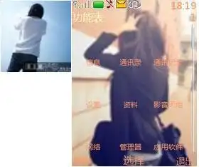  谁能帮我找到这两张图片要清晰,最好无水印,我做头像用的
