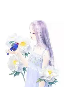  你在我心里住了这么久,是不是该交点房租了