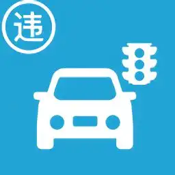  行车管家下载安装行车管家app下载v1.0安卓版2265安卓网