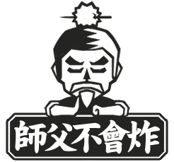 到店即送30签火爆抖音的自助炸串专门店放大招啦,赶紧抢位炸起来