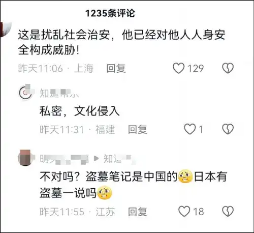  别把世界让给魔怔人