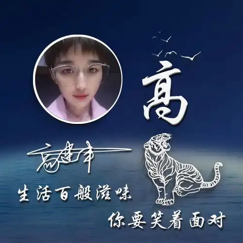  2022你的微信头像该换了,迎战2022励志个性签名头像,请查收