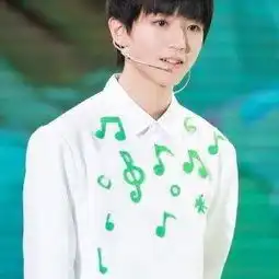  因李宏毅的出,王俊凯北电校草的位置被抢