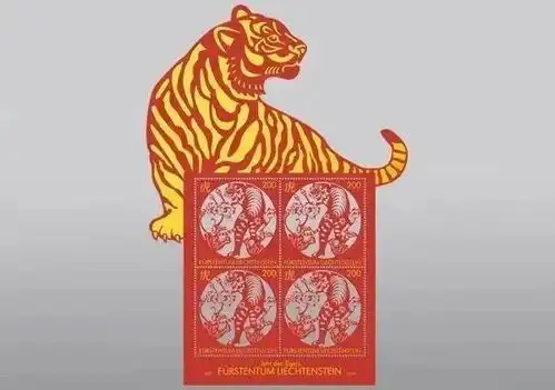  虎嗅蔷薇招财虎多国发行虎年邮票,你最喜欢哪套