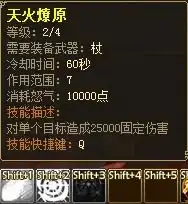  公告太古遮天太古遮天官网,4399太古遮天网页游戏