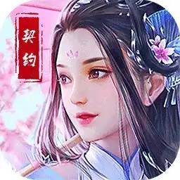  虎牙静静