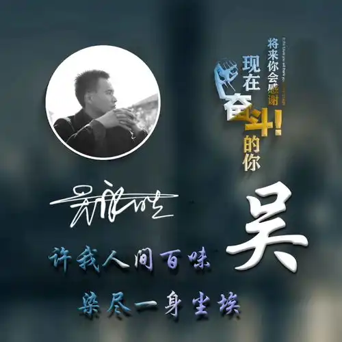  你要的微信头像已做好,钛金金属质感立体签名头像,留下你的名字