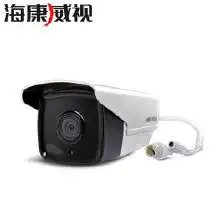  网络监控摄像头9价格网络监控摄像头9批发网络监控摄像头9厂家hc360慧聪网