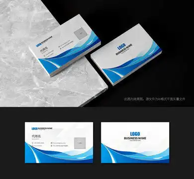  高端大气名片,企业名片,名片设计,设计模板,汇图网