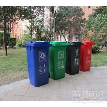  广西-户外绿色塑料垃圾桶240l带盖分类物业环卫小区垃圾桶-黄页88网