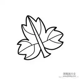 手绘树叶简笔画的画法