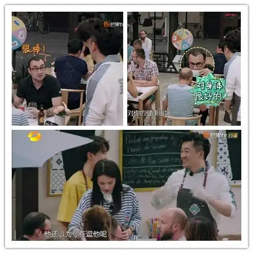  王俊凯长得这么老实,为什么法国人不信他看了最后两组图明白了