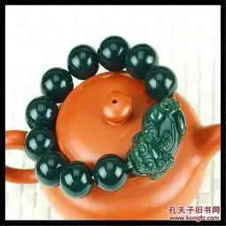  玉器新疆和田玉青玉貔貅手链男款招财辟邪圆珠貔貅手串