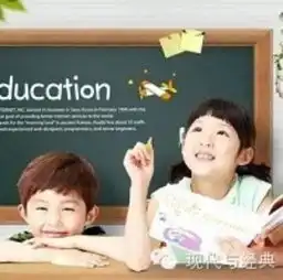  小升初的孩子注意啦小学与初中学习上的7大差异