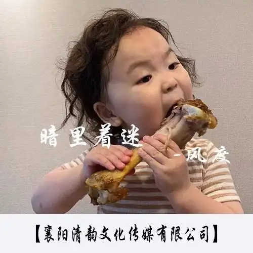  hello风度高音质在线试听hello歌词歌曲下载酷狗音乐