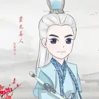  手绘张智尧头像,q版古装男星张智尧qq头像图片