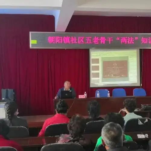 我为群众办实事积极发挥五老优势做好青少年成长引路人