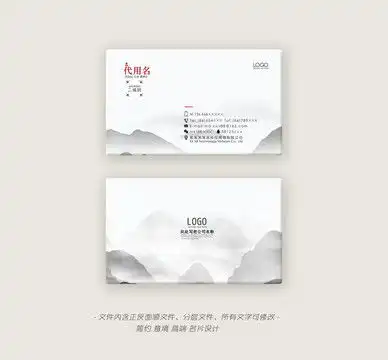 小众但是很高级头像高档