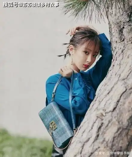  杨紫这是要搞事情呀脏辫人鱼姬眼妆皮裙出席纪梵希晚宴真飒