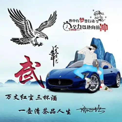  2021你的微信头像该换了,39张高端大气签名头像,请查收带走