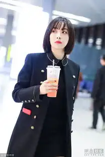  御姐上线宋茜换新发型黑衣秀美腿霸气性感