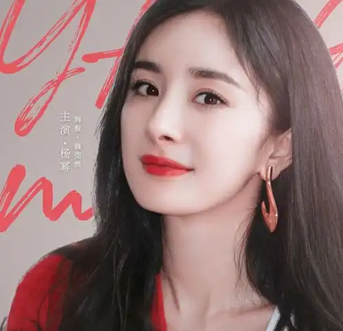  又一姐弟恋剧未播先火,杨幂出演成熟御姐,和小9岁男主很有cp感