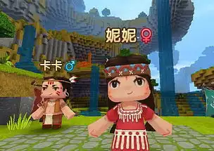 为什么迷你世界这么好玩知道真相后,要弃坑我的世界