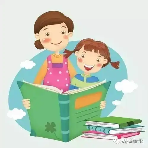 健康生活丨重视青少年心理健康问题
