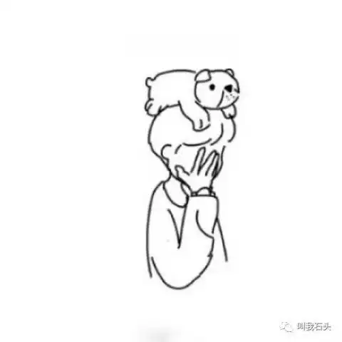  那个女孩突然就走开了