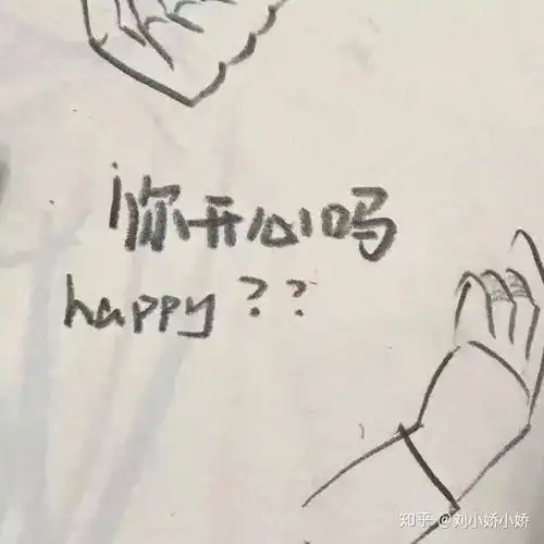  有哪些爸爸妈妈会喜欢的头像还不会太老土