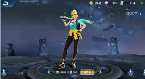  王者荣耀那些老版的技能,五大战神之一花木兰3秒11刀记得吗