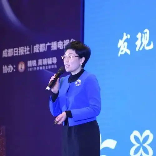 什么是最佳的因材施教中高考政策研究专家与11位成都名校长现场论道